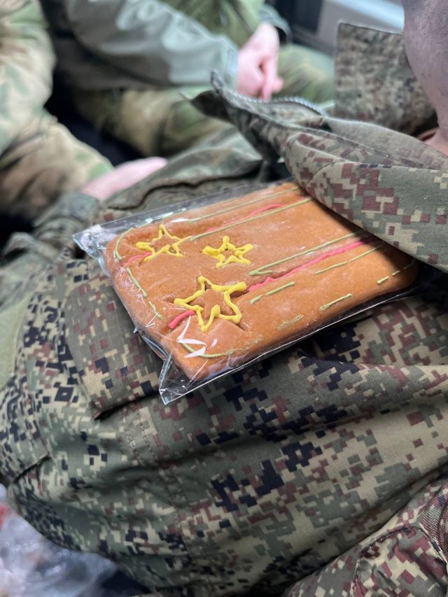 Приехали к защитникам неба